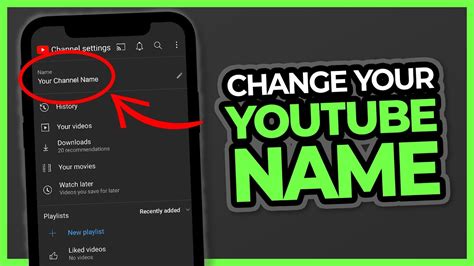 how to change your name on youtube chanel|change youtube user id.